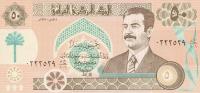 p75 from Iraq: 50 Dinars from 1991