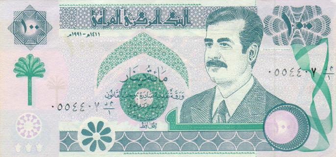 Front of Iraq p76: 100 Dinars from 1991