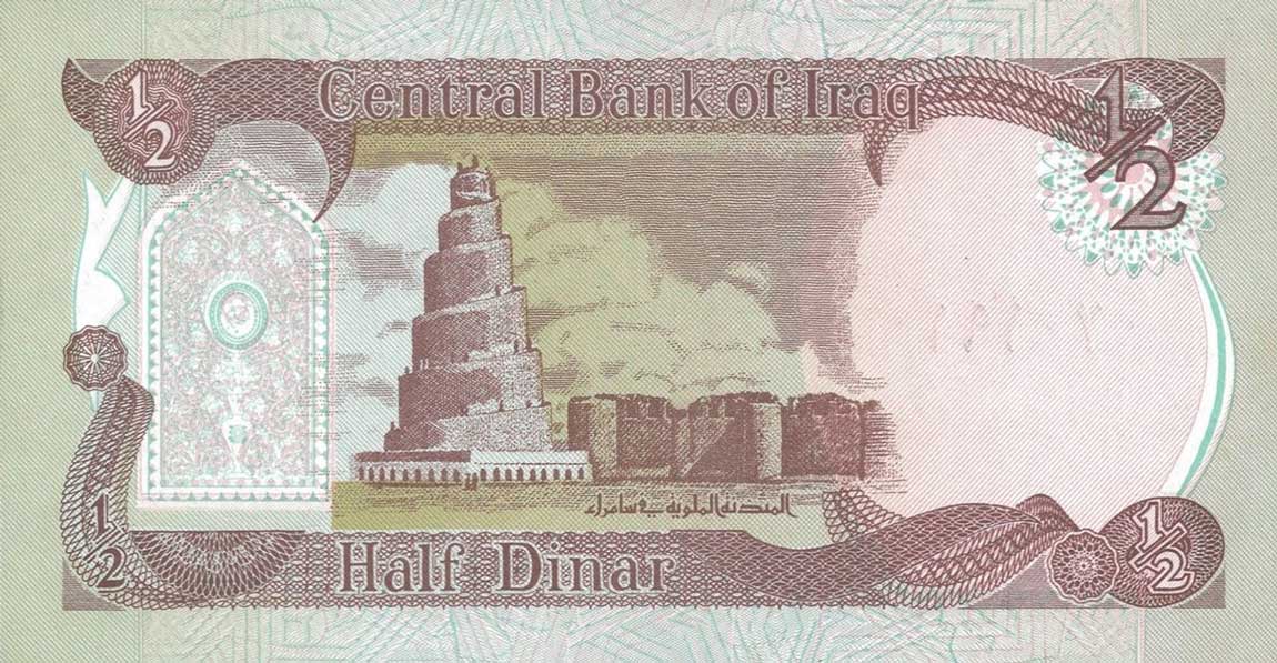 Back of Iraq p78a: 0.5 Dinar from 1993