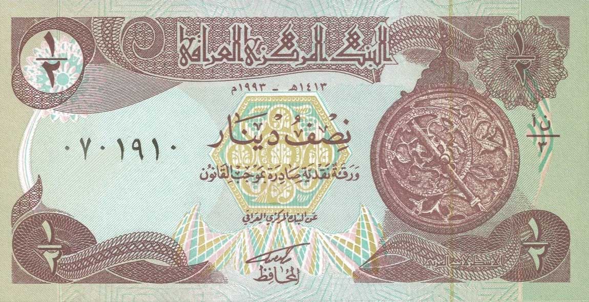 Front of Iraq p78a: 0.5 Dinar from 1993