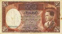 p8a from Iraq: 0.5 Dinar from 1931