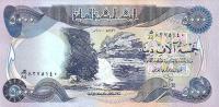 p94c from Iraq: 5000 Dinars from 2010