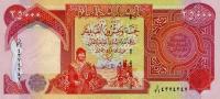 Gallery image for Iraq p96c: 25000 Dinars