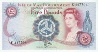 Gallery image for Isle of Man p35a: 5 Pounds
