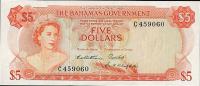 Gallery image for Bahamas p20b: 5 Dollars