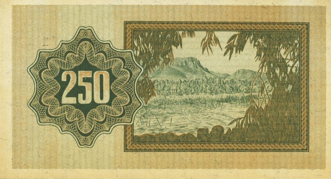 Back of Israel p13c: 250 Pruta from 1953