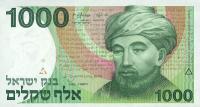 p49b from Israel: 1000 Sheqalim from 1983