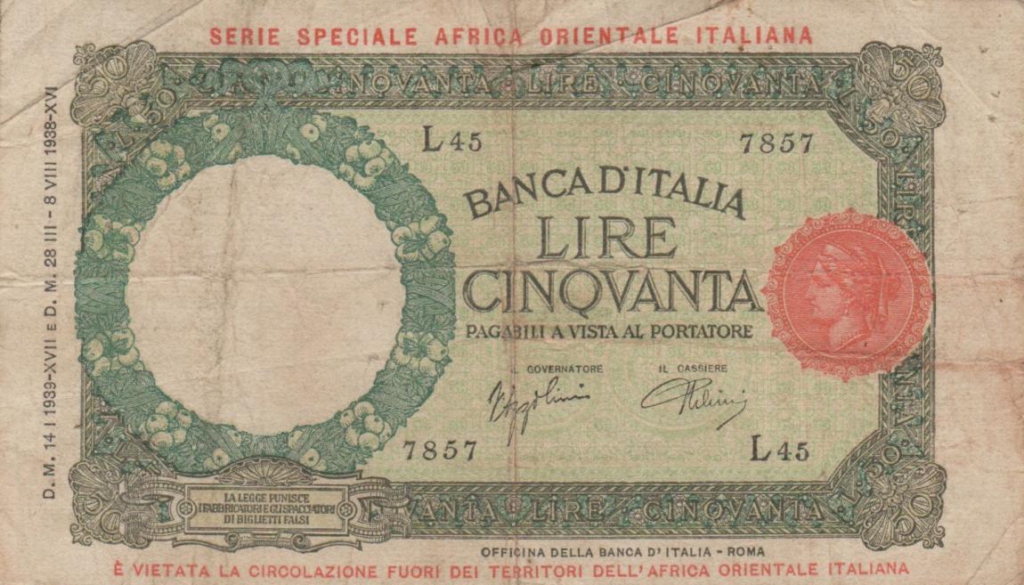 Front of Italian East Africa p1b: 50 Lire from 1939
