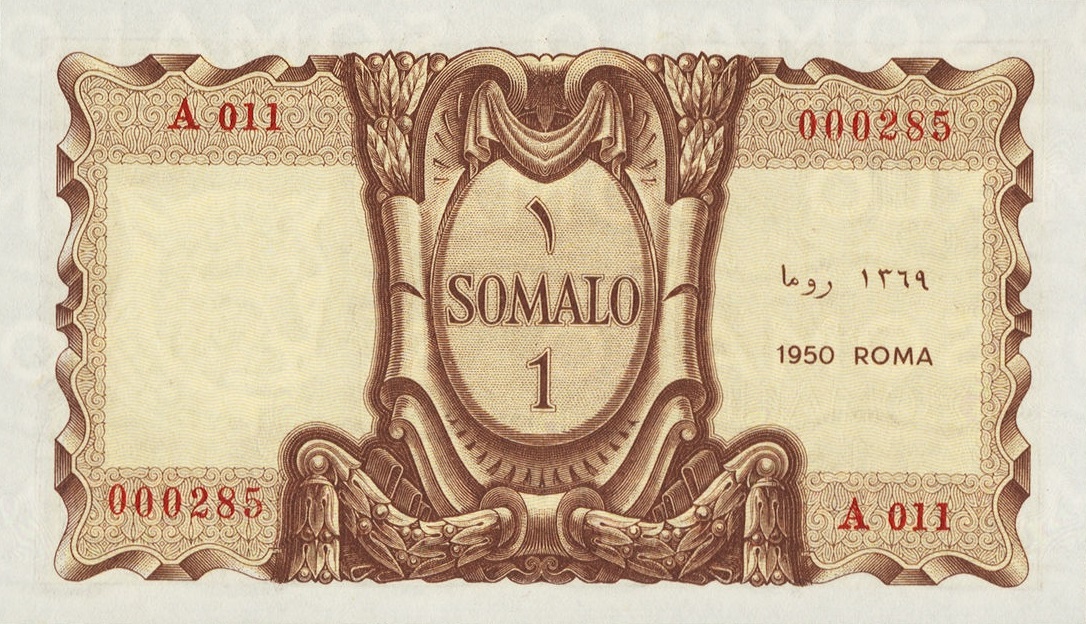 Back of Italian Somaliland p11a: 1 Somali from 1950