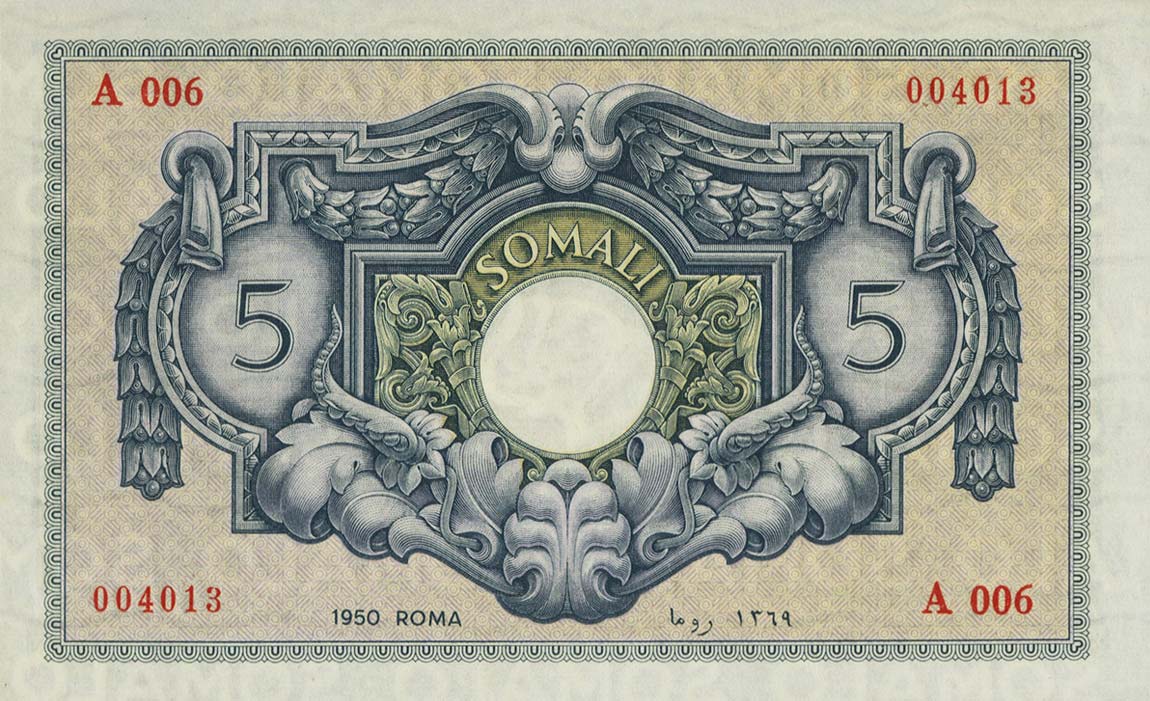 Back of Italian Somaliland p12a: 5 Somali from 1950