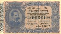 Gallery image for Italy p19: 10 Lire
