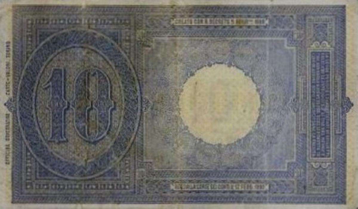 Back of Italy p20b: 10 Lire from 1889