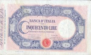 Gallery image for Italy p40e: 500 Lire