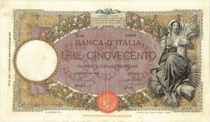 Gallery image for Italy p51a: 500 Lire