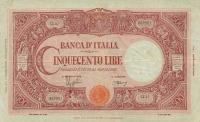 Gallery image for Italy p70c: 500 Lire