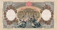 Gallery image for Italy p85b: 5000 Lire