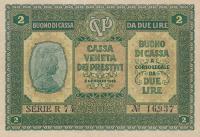 Gallery image for Italy pM5: 2 Lire