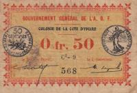 Gallery image for Ivory Coast p1b: 0.5 Franc