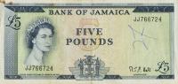 p52c from Jamaica: 5 Pounds from 1964