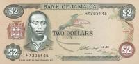 p69e from Jamaica: 2 Dollars from 1993