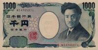 p104c from Japan: 1000 Yen from 2004