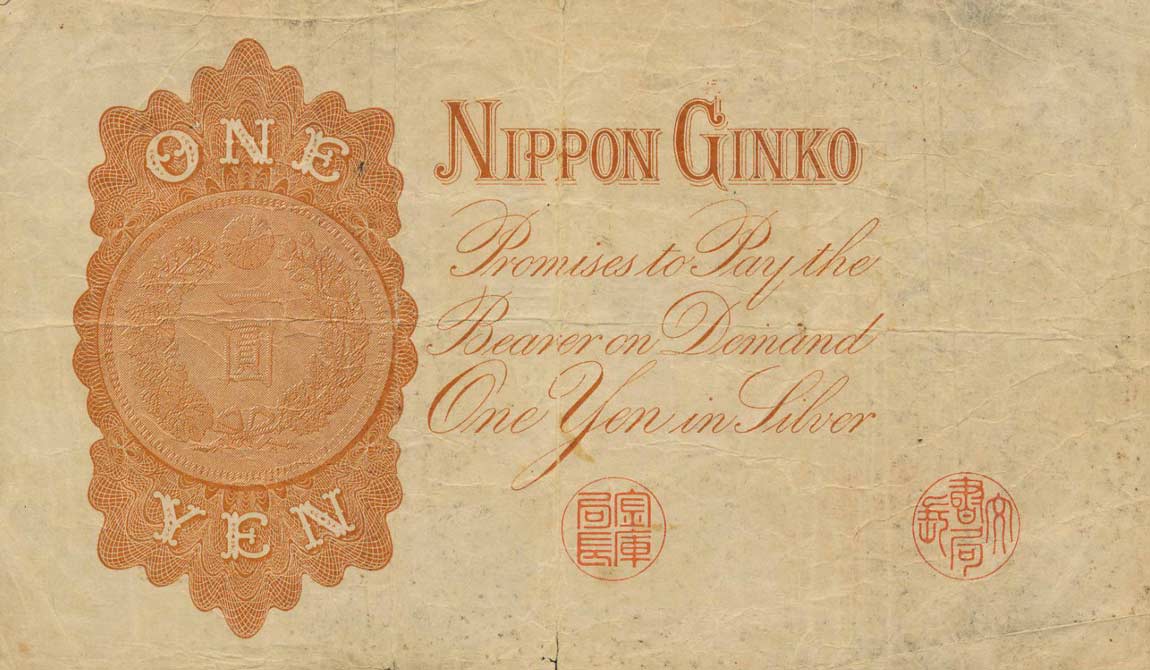 Back of Japan p26: 1 Yen from 1889