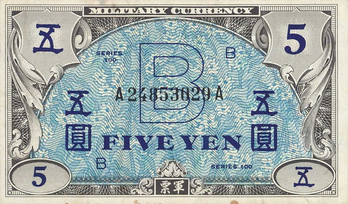 Front of Japan p69a: 5 Yen from 1945