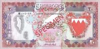 Gallery image for Bahrain p10s: 20 Dinars