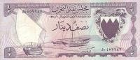 p3a from Bahrain: 0.5 Dinar from 1964