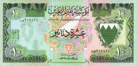 p9a from Bahrain: 10 Dinars from 1973