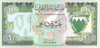 p9b from Bahrain: 10 Dinars from 1973