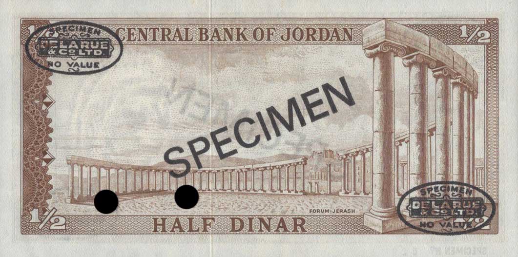 Back of Jordan p13s: 0.5 Dinar from 1959