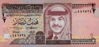 Gallery image for Jordan p23b: 0.5 Dinar