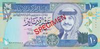 p26s from Jordan: 10 Dinars from 1992