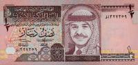 p28a from Jordan: 0.5 Dinar from 1995