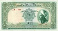 p2a from Jordan: 1 Dinar from 1949