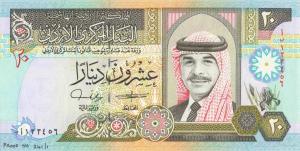 p32ct from Jordan: 20 Dinars from 2001