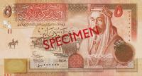 Gallery image for Jordan p35s: 5 Dinars