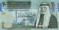 Gallery image for Jordan p37b: 20 Dinars