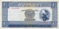 p4a from Jordan: 10 Dinars from 1949