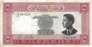 p7c from Jordan: 5 Dinars from 1949