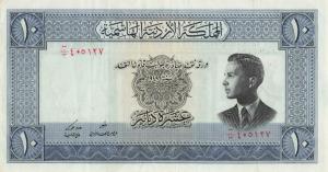 p8d from Jordan: 10 Dinars from 1949