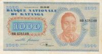 p10a from Katanga: 1000 Francs from 1960