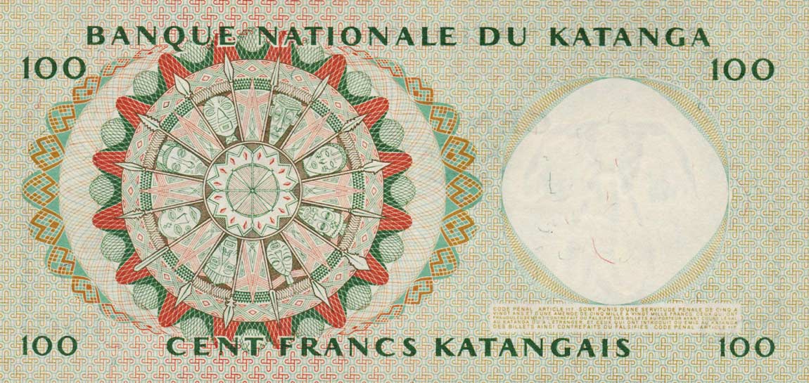 Back of Katanga p12b: 100 Francs from 1963