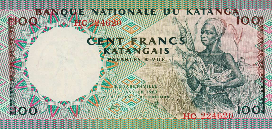 Front of Katanga p12b: 100 Francs from 1963
