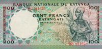p12b from Katanga: 100 Francs from 1963
