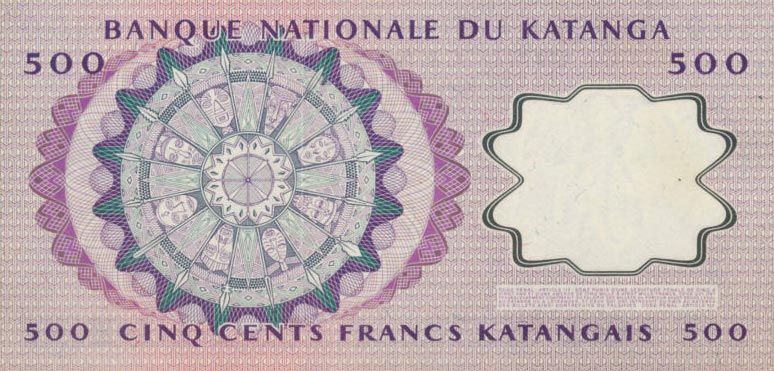 Back of Katanga p13a: 500 Francs from 1962
