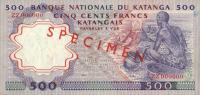 p13s from Katanga: 500 Francs from 1962