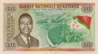 p5Ar from Katanga: 10 Francs from 1960