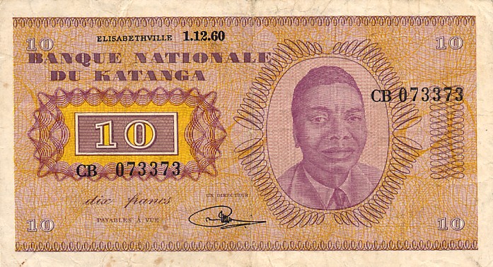 Front of Katanga p5a: 10 Francs from 1960